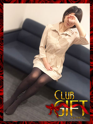CLUB GIFT ほのかちゃん